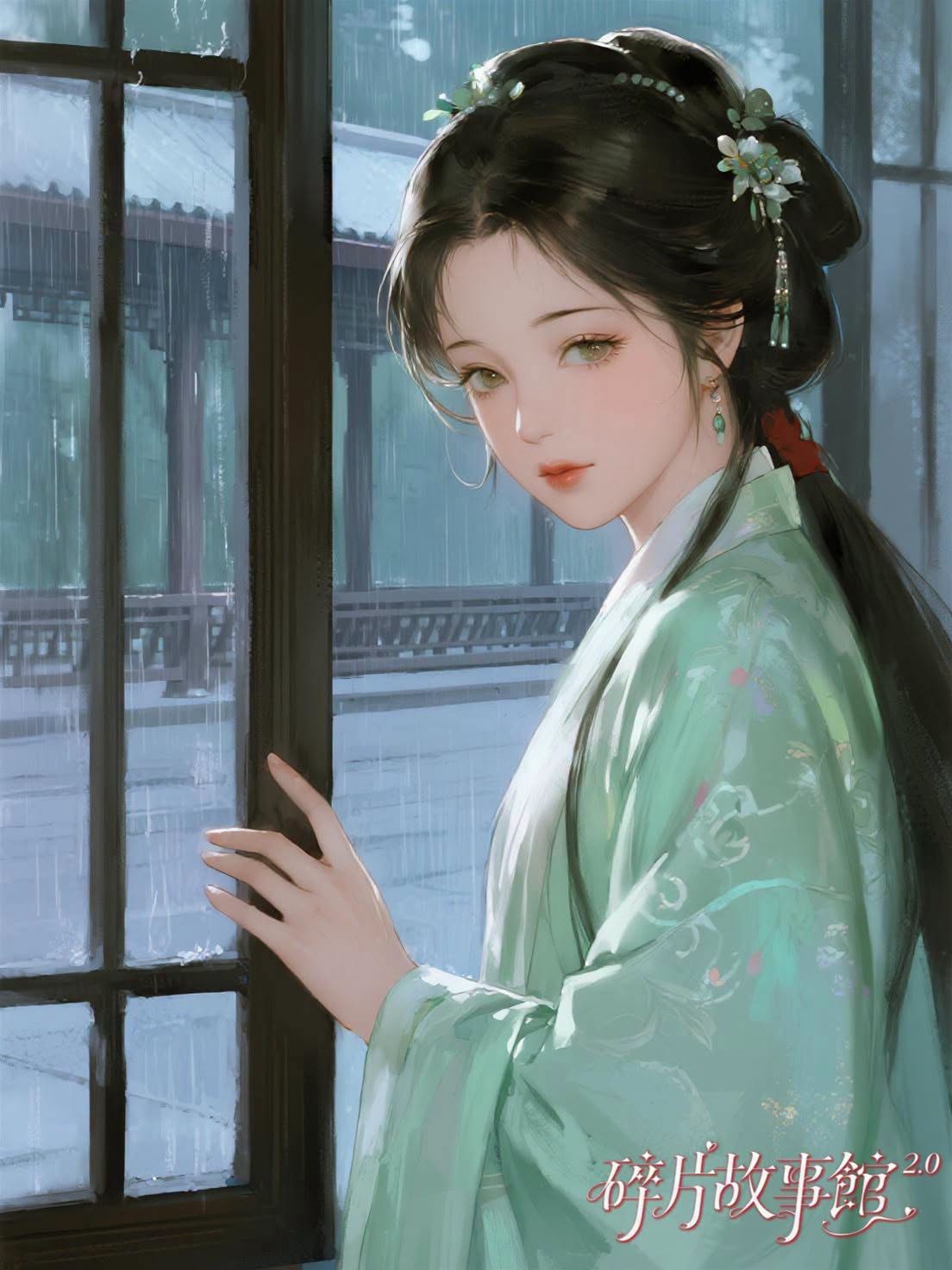 Thế Tử Muốn Ở Rể